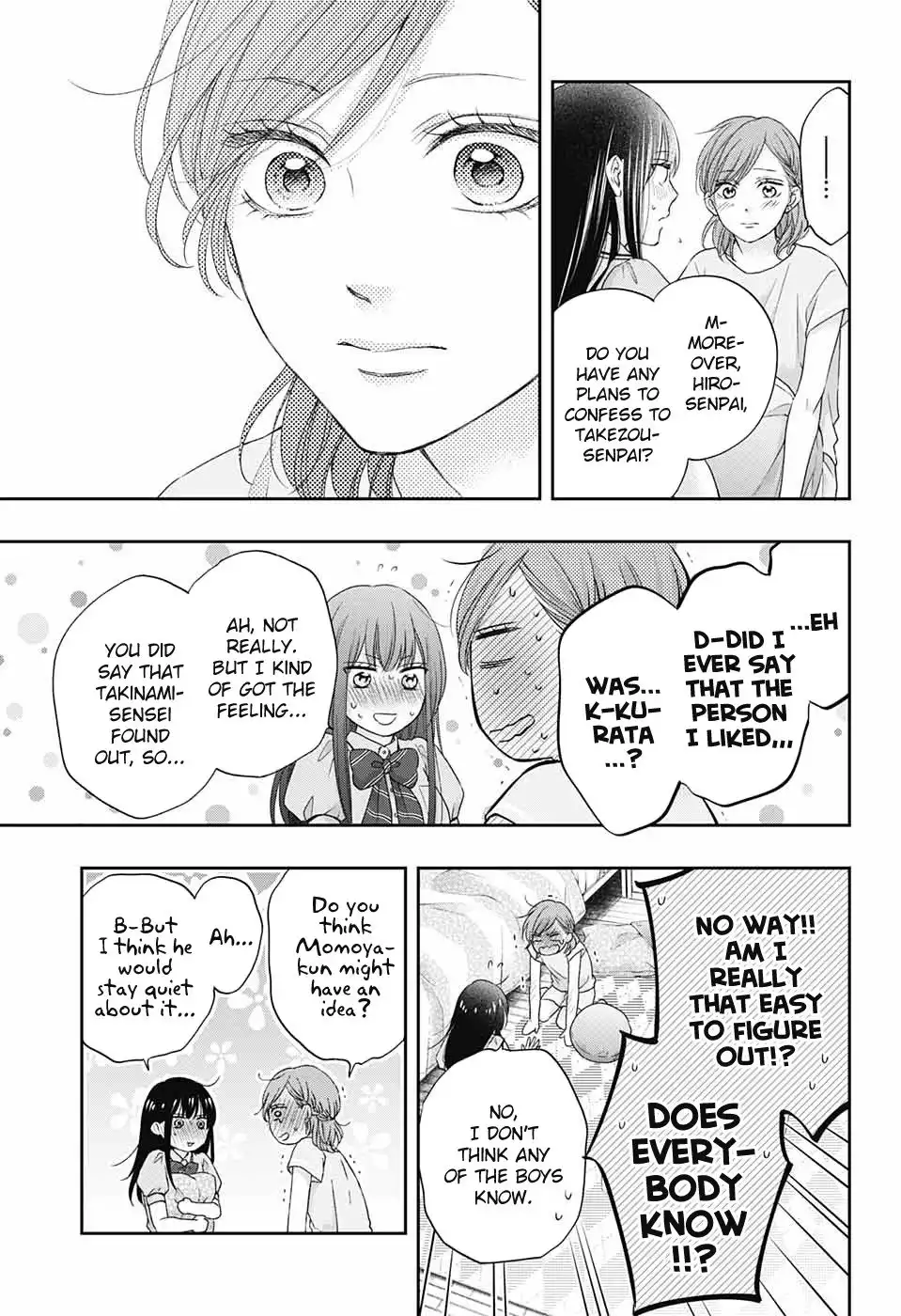 Kono Oto Tomare! Chapter 109 18